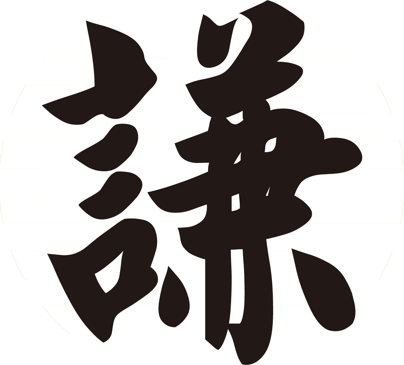 徐醒民先生影音专辑网
