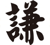 徐醒民先生影音专辑网