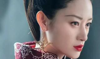 与君初相识29集 与君初相识29集