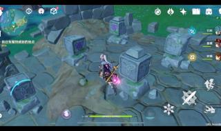 原神海祇岛解密 原神海祇岛解密