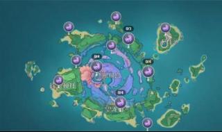 原神海祇岛解密 原神海祇岛解密