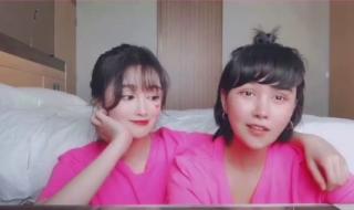 kissgoodbye简谱 kissgoodbye简谱