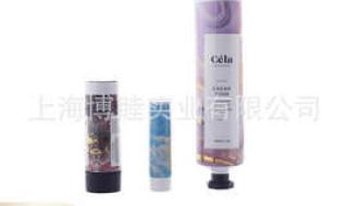 化妆品包装材料 化妆品包装材料