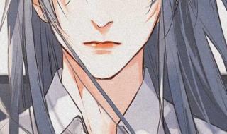 古风人物怎么画 古风人物怎么画