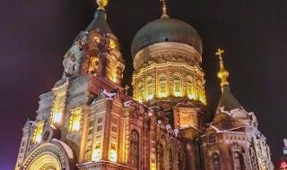 哈尔滨游玩攻略 哈尔滨游玩攻略