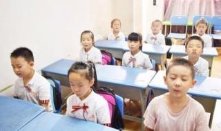 上海有哪些培训学校