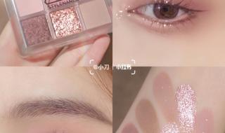 眼影的画法 眼影的画法