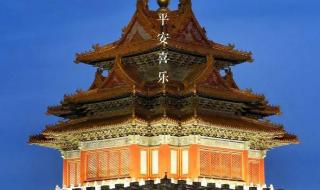 他乡纵有当头月 他乡纵有当头月