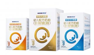 合生元奶粉价格 合生元奶粉价格