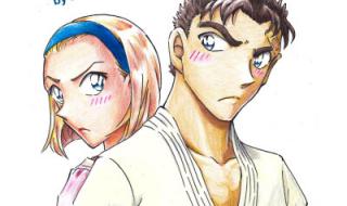 园子京极真 园子京极真