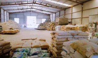 醋酸乙烯酯厂家 醋酸乙烯酯厂家