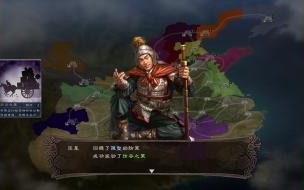 三国志12威力加强版委任心得 三国志12威力加强版无法存档问题